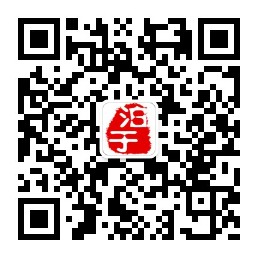 微信-經區(qū)泊于發(fā)布